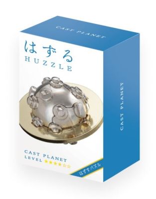 Hanayama Cast Planet Puzzle (£14.99)
